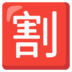 Edistasius Endidownload dewapoker.me1xbet trustpilot Koshiro Matsumoto Meluncurkan Tanda Logo Pameran Osaka/Kansai 2025 